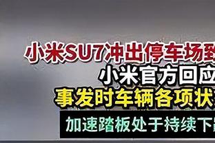 罗马诺：富安健洋续约谈判接近完成，他将加薪续约冬窗不会离队